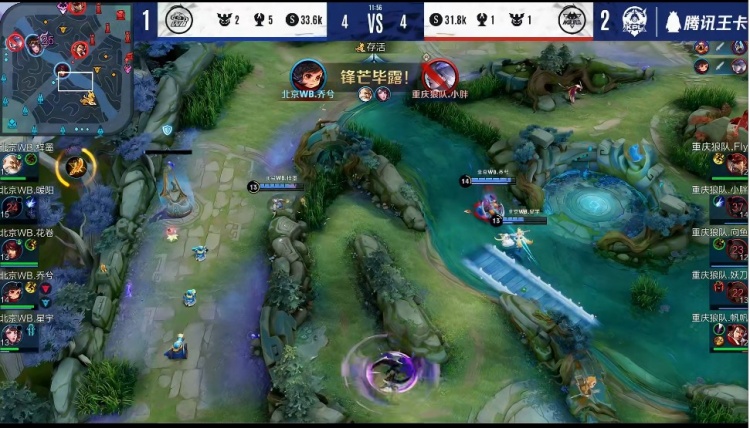 全球梦幻联动！《PUBG》x 保时捷全球合作正式官宣