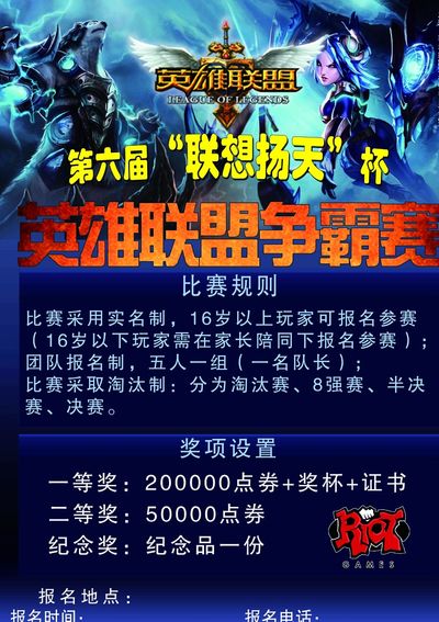 CSGO：精彩戏码轮番上演！IEM卡托维兹今日看点