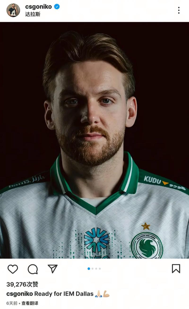 前V5教练涵艺爆料：TES和RA目前已将教练组全部解散