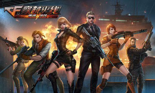 【视频】LPL昨日精彩TOP5：BIN豪取四杀