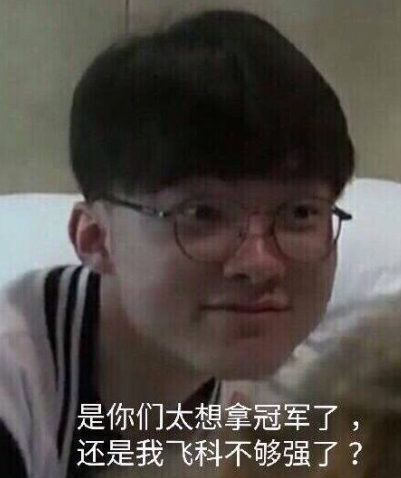 资讯今晚，离钻石只有一步之遥。玩了八个赛季