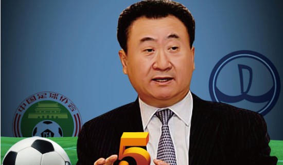 Karmine Corp Blue 击败 Los Ratones 以进入 EMEA Masters 2025 夏季总决赛